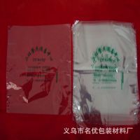 浙江深圳面膜包装袋厂家 价格与报价全解析——聚焦静电膜与收缩膜行业