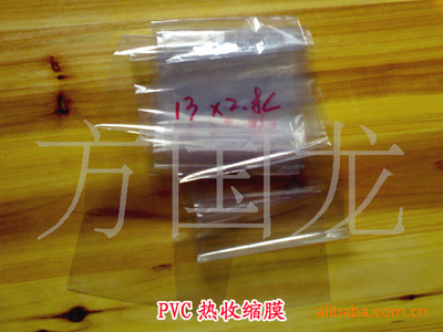 守护精致，触手可及 探索PVC热收缩膜与静电膜在餐具包装中的应用