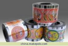 如何选择合适的封口膜？-静电膜和收缩膜详解
